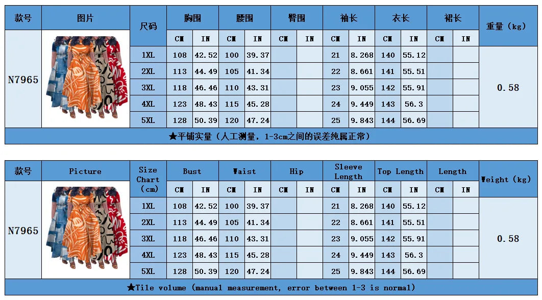 Casual Short Sleeve Woman Dress Office Lady Spring Summer Fashion Casual Loose Print Lace Up Dresses For Women 2024 Female Robe